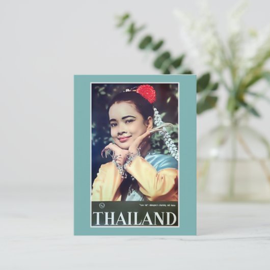 Thailand |  Thaise reisbureau Briefkaart (Staand voorkant)