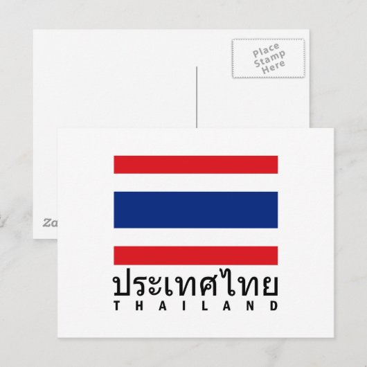 Thailand vlag briefkaart (Voorkant / Achterkant)