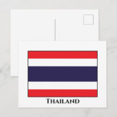Thailand vlag briefkaart (Voorkant / Achterkant)