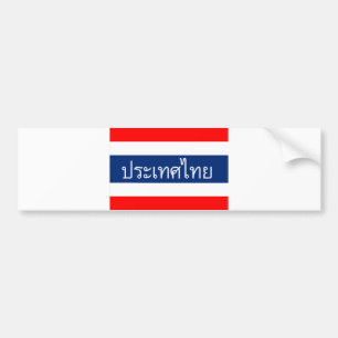 thailand vlag land thai tekst naam bumpersticker