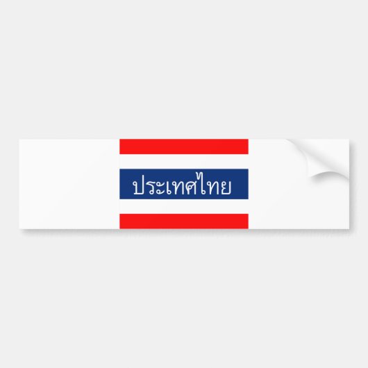 thailand vlag land thai tekst naam bumpersticker (Voorkant)