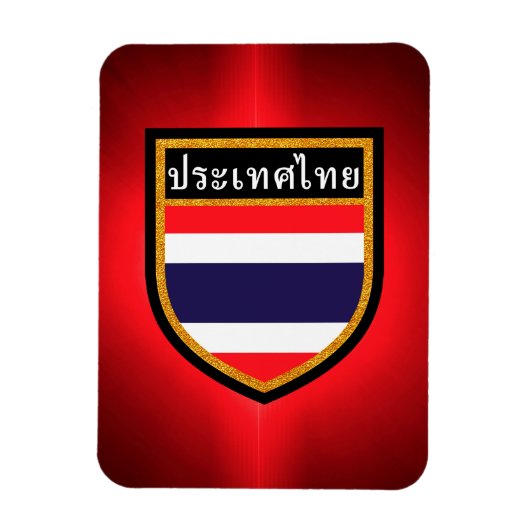 Thailand vlag magneet (Verticaal)