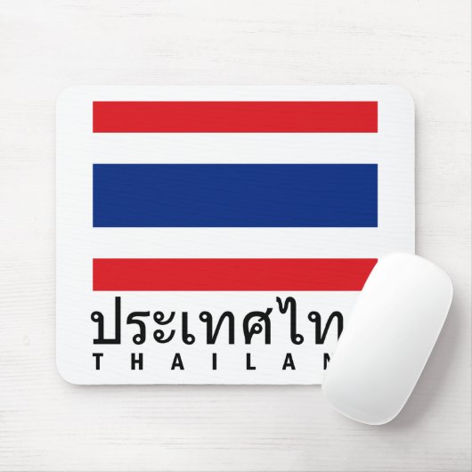 Thailand vlag muismat (Met muis)