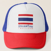 Thailand vlag (Pet kleur dezelfde vlag kleur) Trucker Pet (Voorkant)