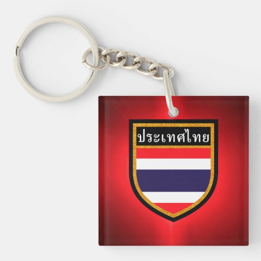Thailand vlag sleutelhanger (Voorkant)