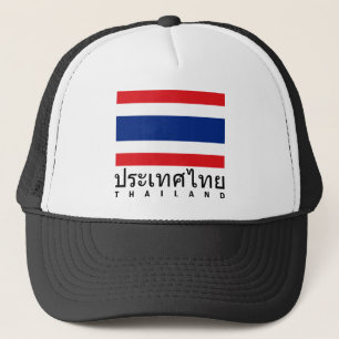 Thailand vlag trucker pet