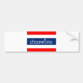 thailand - vlaggenland thaise tekstnaam bumpersticker (Voorkant)