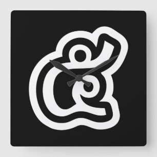 Thais Manuscript 5/Vijf/5 van Thailand van Nummer Vierkante Klok