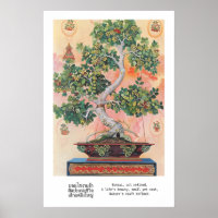 Thaise Bonsai Boom Kunstprint Traditionele Calligr