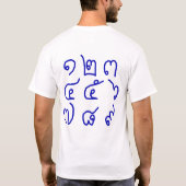 Thaise cijfers van 1 tot 9 t-shirt (Achterkant)