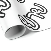 Thaise (grootmoeder van moederskant) - ยาย / Yai Cadeaupapier (Rol Hoek)