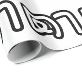 Thaise (moederlijke) grootvader - ตา / Ta Cadeaupapier (Rol Hoek)