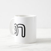 Thaise (moederlijke) grootvader - ตา / Ta Koffiemok (Voorkant links)