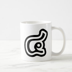 Thaise Nummer 4 / Vier / ๔ (See/Si) Thais Schrift Koffiemok