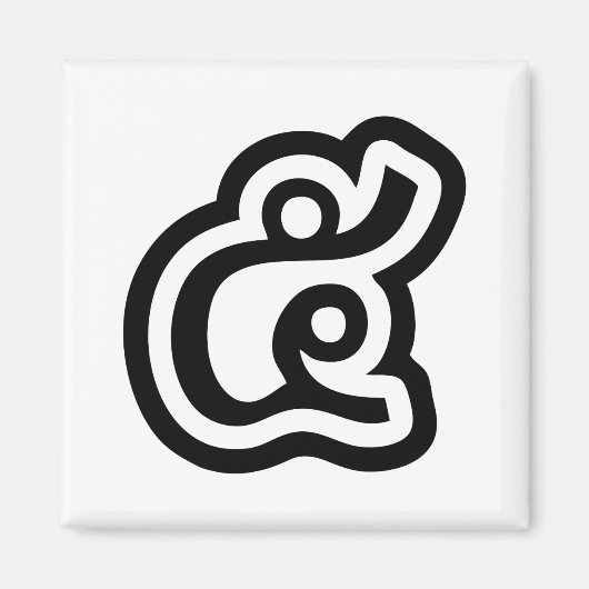 Thaise Nummer 5 / Vijf / ๕ (Haa/Ha) Thais Schrift Magneet (Voorkant)