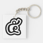 Thaise Nummer 5 / Vijf / ๕ (Haa/Ha) Thais schrift Sleutelhanger (Achterkant)