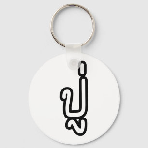 Thaise (paternal) grootvader - ปู่ / Pu Sleutelhanger
