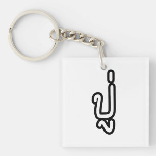 Thaise (paternal) grootvader - ปู่ / Pu Sleutelhanger