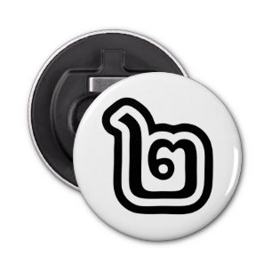 Thaise script nummer 2 / Twee / ๒ (Song) Button Flesopener