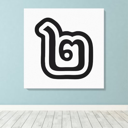 Thaise script nummer 2 / Twee / ๒ (Song) Canvas Afdruk (Insitu (Houten vloer))