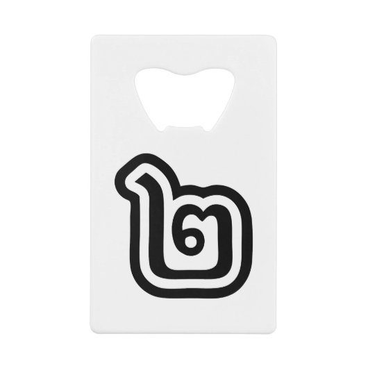 Thaise script nummer 2 / Twee / ๒ (Song) Creditkaart Flessenopener (Voorkant)