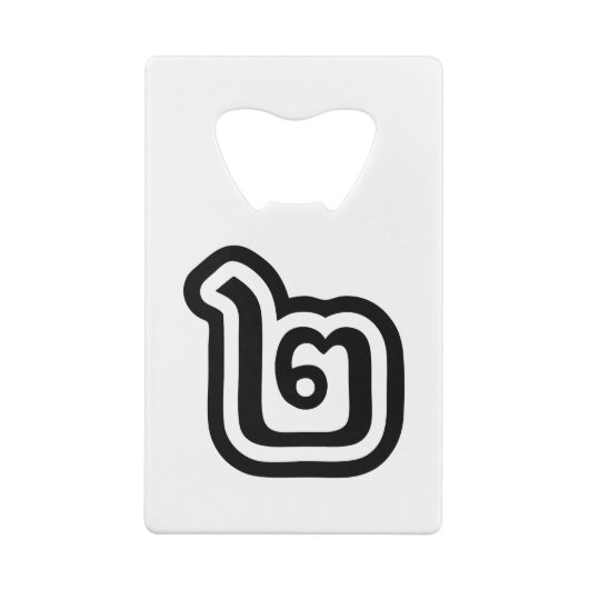 Thaise script nummer 2 / Twee / ๒ (Song) Creditkaart Flessenopener (Achterkant)