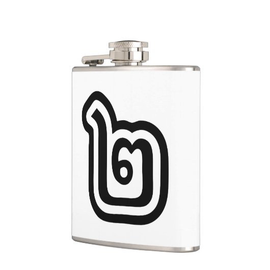 Thaise script nummer 2 / Twee / ๒ (Song) Heupfles (Links)