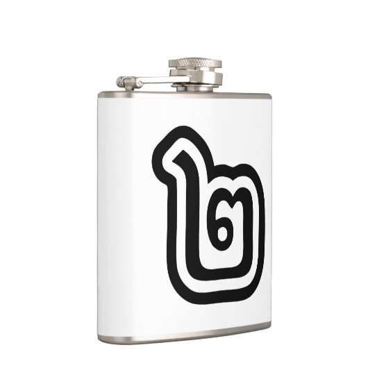 Thaise script nummer 2 / Twee / ๒ (Song) Heupfles (Rechts)