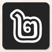 Thaise script nummer 2 / Twee / ๒ (Song) Kartonnen Onderzetters (Voorkant)