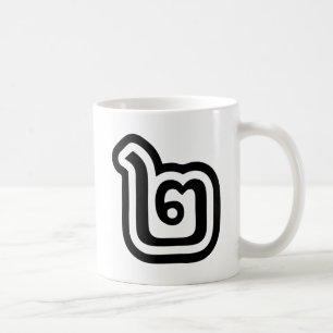 Thaise script nummer 2 / Twee / ๒ (Song) Koffiemok