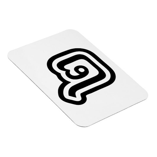 Thaise script nummer 2 / Twee / ๒ (Song) Magneet (Rechterzijde)