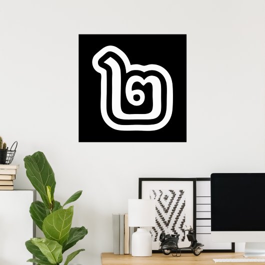 Thaise script nummer 2 / Twee / ๒ (Song) Poster (Thuiskantoor)