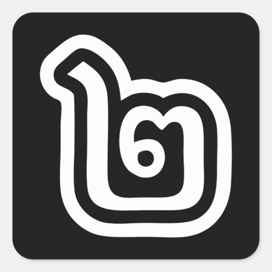 Thaise script nummer 2 / Twee / ๒ (Song) Vierkante Sticker (Voorkant)