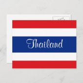 Thaise vlag briefkaart (Voorkant / Achterkant)