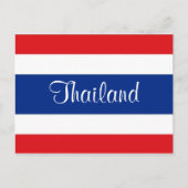 Thaise vlag briefkaart (Voorkant)