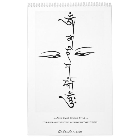 Thangka Mastersheets Agenda 2021 Kalender (Hoes)