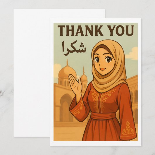 Thank You Card - Hijabi Anime Girl in Arabic Style Bedankkaart (Voorkant / Achterkant)
