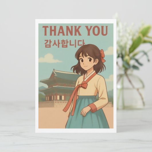 Thank You Card - Korean Hanbok Anime Girl Bedankkaart (Staand voorkant)