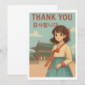 Thank You Card - Korean Hanbok Anime Girl Bedankkaart (Voorkant / Achterkant)