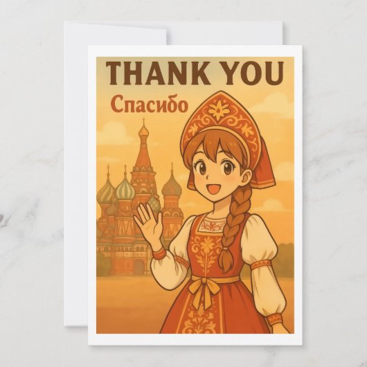 Thank You Card - Russian Girl in Moscow Bedankkaart (Voorkant)