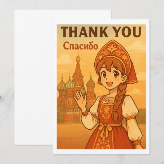 Thank You Card - Russian Girl in Moscow Bedankkaart (Voorkant / Achterkant)