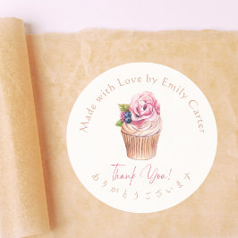 Thank You Cupcake Watercolor Floral Elegant Bakery Ronde Sticker