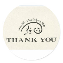 Thank You - English and Armenian, bilingual