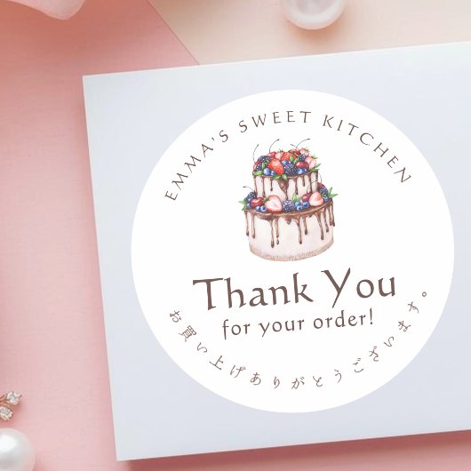 Thank You for Your Order Chocolate Berry Cake Ronde Sticker