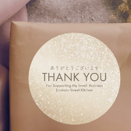 Thank You Gold Glitter Small Business Ronde Sticker