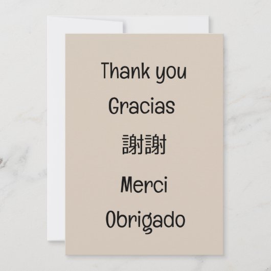 Thank you-Gracias-謝謝-Merci-Obrigado Blank Bedankkaart (Voorkant)