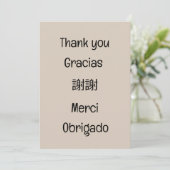 Thank you-Gracias-謝謝-Merci-Obrigado Blank Bedankkaart (Staand voorkant)