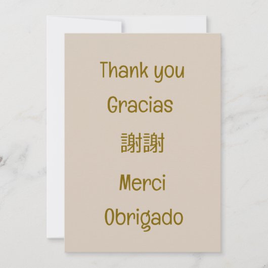 Thank you-Gracias-謝謝-Merci-Obrigado Blank Beige Bedankkaart (Voorkant)