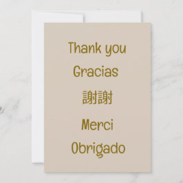 Thank you-Gracias-謝謝-Merci-Obrigado Blank Beige Bedankkaart