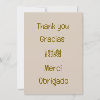 Thank you-Gracias-謝謝-Merci-Obrigado Blank Beige Bedankkaart